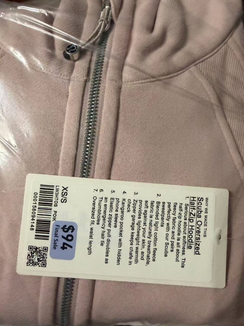 NWT Lululemon Scuba Oversized Funnel-Neck Half Zip - Picture 3 of 3